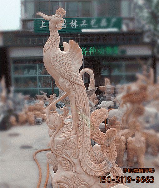 瑞鳥(niǎo)鳳凰雕塑_晚霞紅動(dòng)物景觀(guān)石雕