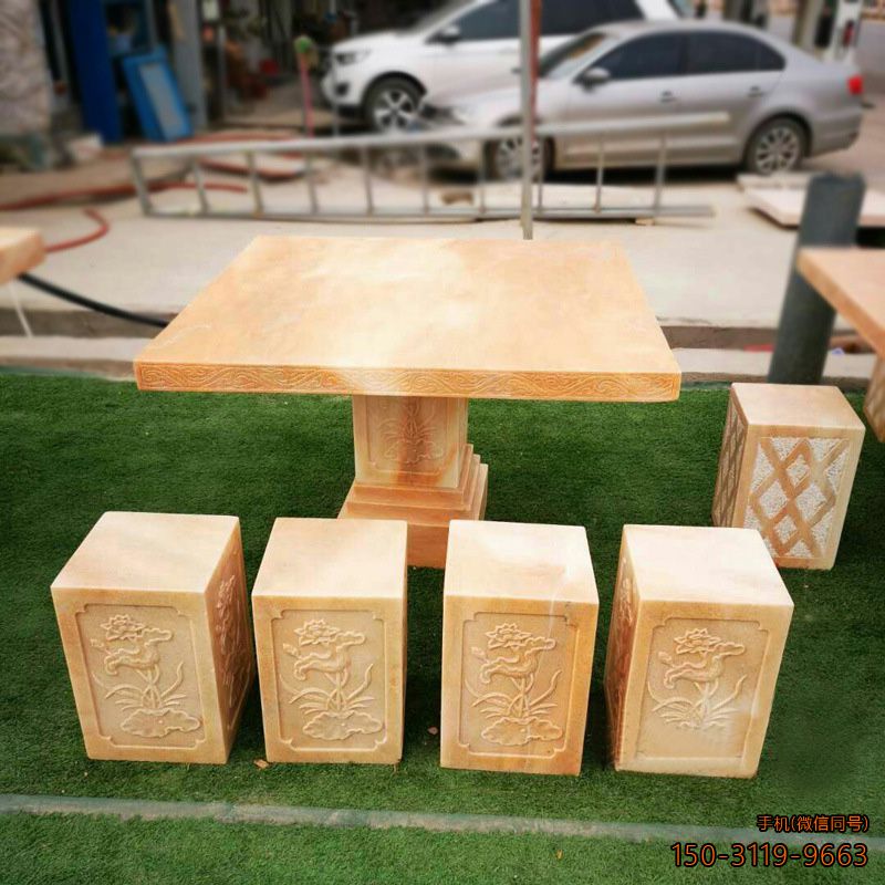 晚霞紅方形石桌凳雕塑