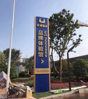 不銹鋼雕塑的制作過程是怎樣的？米藍雕塑告訴你