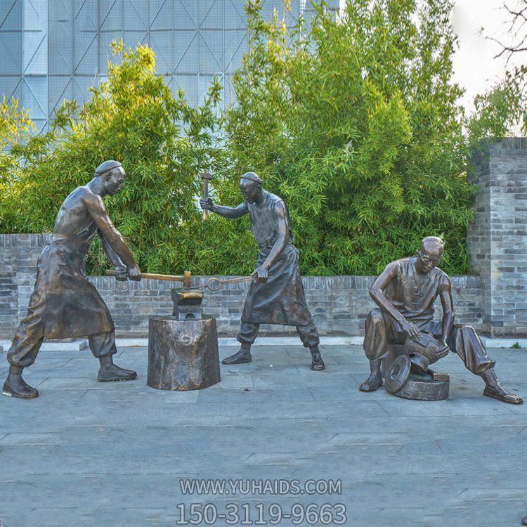 打鐵場景人物銅雕，鑄銅鑄造民俗生活人物情景雕塑