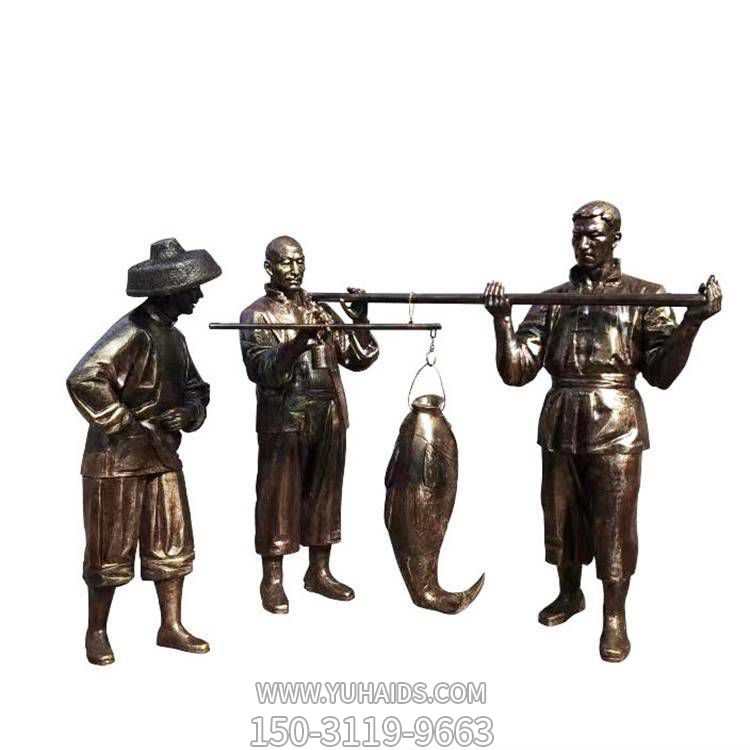 玻璃鋼漁民賣(mài)魚(yú)人物雕塑 民俗文化小品商業(yè)街園林景觀裝飾擺件