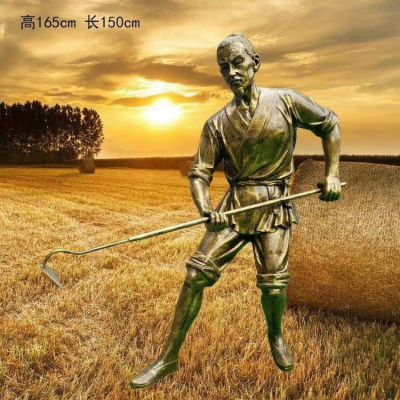 高1米65的鋤地農(nóng)民雕塑，玻璃鋼仿銅勞動人物塑像