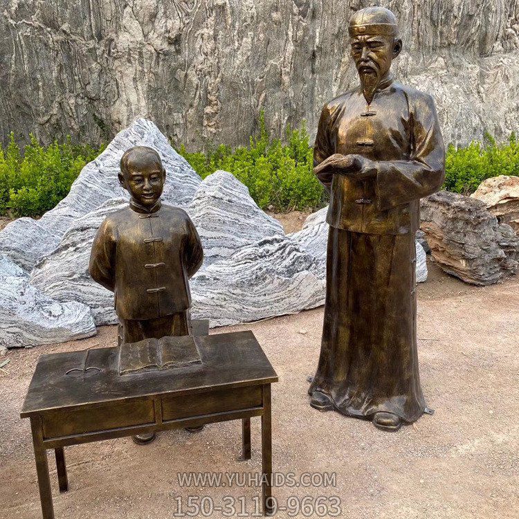夫子和學(xué)子，清代私塾人物雕塑