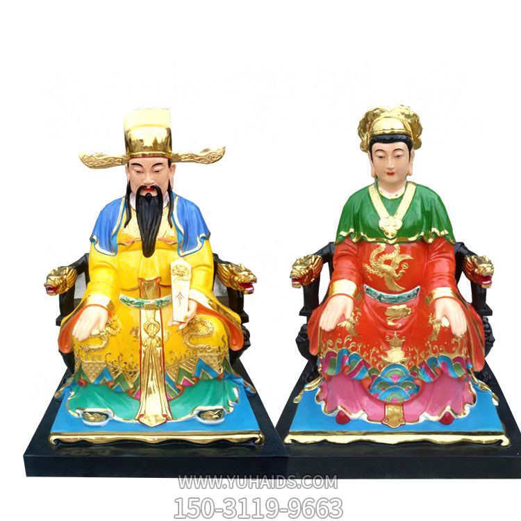 佛像寺廟玻璃鋼彩繪城隍奶奶城隍爺?shù)袼?>
                                <h2>佛像寺廟玻璃鋼彩繪城隍奶奶城隍爺?shù)袼?參數(shù)說明</h2>
                                                                        <table>
                                      <tr>
                                        <th>產(chǎn)品標(biāo)題</th>
                                        <td>佛像寺廟玻璃鋼彩繪城隍奶奶城隍爺?shù)袼?/td>
                                      </tr>
                                      <tr>
                                        <th>發(fā)布時(shí)間</th>
                                        <td>2023-06-07 09:57</td>
                                      </tr>
                                      <tr>
                                        <th>價(jià)格</th>
                                        <td><span>電話咨詢</td>
                                      </tr>
                                                                              <tr>
                                          <th>雕刻內(nèi)容</th>
                                          <td>佛像</td>
                                        </tr>
                                                                              <tr>
                                          <th>制作材質(zhì)</th>
                                          <td>玻璃鋼</td>
                                        </tr>
                                                                              <tr>
                                          <th>其他</th>
                                          <td>彩繪</td>
                                        </tr>
                                                                          </table>
                                <h2>佛像寺廟玻璃鋼彩繪城隍奶奶城隍爺?shù)袼?詳細(xì)說明</h2>
                                <p>玉海雕塑是一家綜合性的雕塑公司，擁有多款佛像寺廟玻璃鋼彩繪城隍奶奶城隍爺?shù)袼苣Ｐ?，可加工定制多種佛像寺廟玻璃鋼彩繪城隍奶奶城隍爺?shù)袼?，支持材質(zhì)、樣式、風(fēng)格、尺寸大小等方面的調(diào)整修改定制。我們所加工制作的佛像寺廟玻璃鋼彩繪城隍奶奶城隍爺?shù)袼苜|(zhì)優(yōu)價(jià)廉，遍布全國多個(gè)省市地區(qū)，想要了解更多案例圖片，請(qǐng)電話或微信咨詢。材質(zhì)、大小、樣式等都可以按需定制，還可根據(jù)您提供給的佛像寺廟玻璃鋼彩繪城隍奶奶城隍爺?shù)袼軜訄D進(jìn)行制作！如有相關(guān)需求，歡迎致電（微信同號(hào)）：<span>150-3119-9663</span></p>
                                                                <div   class=