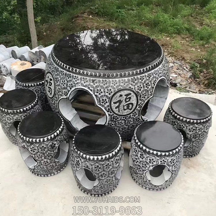 黑色，整石鏤雕，圓桌凳雕塑