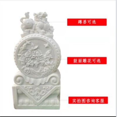 漢白玉石雕庭院門(mén)口大型園林鎮(zhèn)宅抱鼓石
