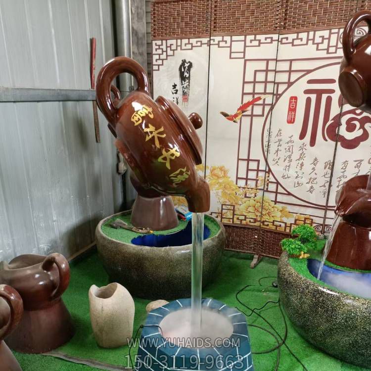 小型玻璃鋼流水天壺雕塑，別墅庭院富水長(zhǎng)流招財(cái)吉祥風(fēng)水噴泉