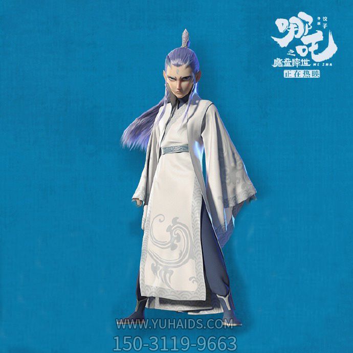 兒童樂園擺放玻璃鋼龍?zhí)臃抡婵ㄍǖ袼?>
                                <h2>兒童樂園擺放玻璃鋼龍?zhí)臃抡婵ㄍǖ袼?參數(shù)說明</h2>
                                                                        <table>
                                      <tr>
                                        <th>產(chǎn)品標(biāo)題</th>
                                        <td>兒童樂園擺放玻璃鋼龍?zhí)臃抡婵ㄍǖ袼?/td>
                                      </tr>
                                      <tr>
                                        <th>發(fā)布時(shí)間</th>
                                        <td>2023-06-07 11:57</td>
                                      </tr>
                                      <tr>
                                        <th>價(jià)格</th>
                                        <td><span>電話咨詢</td>
                                      </tr>
                                                                              <tr>
                                          <th>雕刻內(nèi)容</th>
                                          <td>龍</td>
                                        </tr>
                                                                              <tr>
                                          <th>其他</th>
                                          <td>卡通、仿真</td>
                                        </tr>
                                                                              <tr>
                                          <th>制作材質(zhì)</th>
                                          <td>玻璃鋼</td>
                                        </tr>
                                                                          </table>
                                <h2>兒童樂園擺放玻璃鋼龍?zhí)臃抡婵ㄍǖ袼?詳細(xì)說明</h2>
                                <p>玉海雕塑是一家綜合性的雕塑公司，擁有多款兒童樂園擺放玻璃鋼龍?zhí)臃抡婵ㄍǖ袼苣Ｐ?，可加工定制多種兒童樂園擺放玻璃鋼龍?zhí)臃抡婵ㄍǖ袼?，支持材質(zhì)、樣式、風(fēng)格、尺寸大小等方面的調(diào)整修改定制。我們所加工制作的兒童樂園擺放玻璃鋼龍?zhí)臃抡婵ㄍǖ袼苜|(zhì)優(yōu)價(jià)廉，遍布全國多個(gè)省市地區(qū)，想要了解更多案例圖片，請電話或微信咨詢。材質(zhì)、大小、樣式等都可以按需定制，還可根據(jù)您提供給的兒童樂園擺放玻璃鋼龍?zhí)臃抡婵ㄍǖ袼軜訄D進(jìn)行制作！如有相關(guān)需求，歡迎致電（微信同號）：<span>150-3119-9663</span></p>
                                                                <div   class=