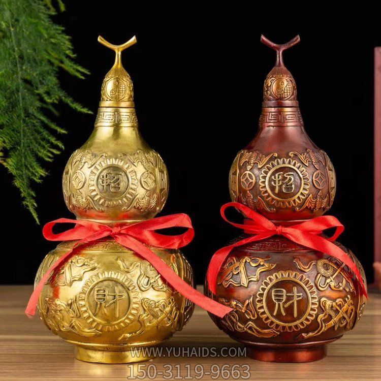 鎮(zhèn)宅鑄銅葫蘆 雕塑家居風水擺件