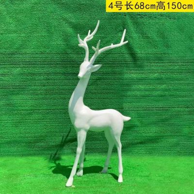 1米5高梅花鹿，玻璃鋼材質，白色，可改色