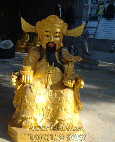 坐式貼金財(cái)神銅雕喬遷招財(cái)財(cái)神雕塑 坐式貼金財(cái)神銅雕喬遷招財(cái)財(cái)神雕塑