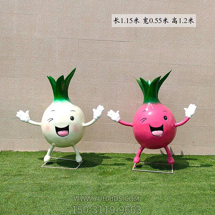 玻璃鋼蔥頭，卡通植物雕塑