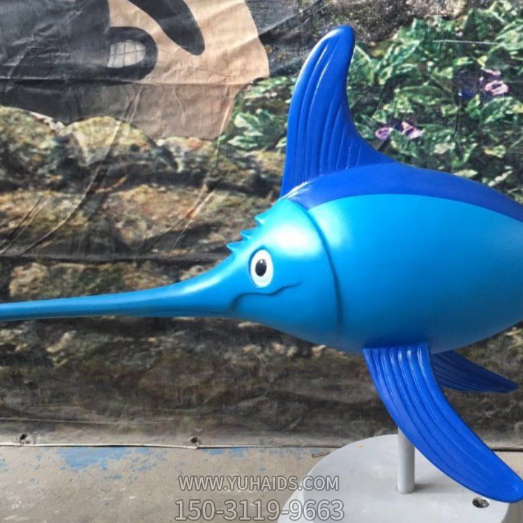 玻璃鋼卡通戶(hù)外園林景觀(guān)魚(yú)擺件雕塑