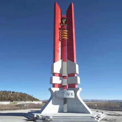 不銹鋼園林雕塑定制大型城市園林造型擺件、