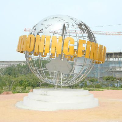 校園大型不銹鋼鏤空字母標(biāo)識(shí)地球儀景觀(guān)雕塑