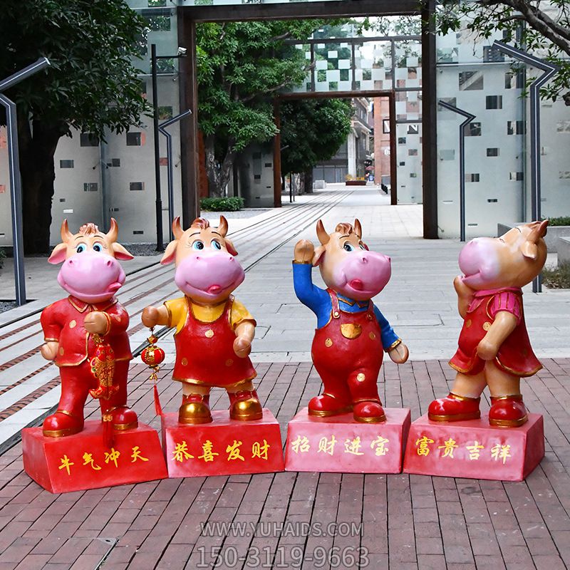 商場(chǎng)擺放四個(gè)喜慶招財(cái)?shù)牟Ａт撆５袼?>
                                <h2>商場(chǎng)擺放四個(gè)喜慶招財(cái)?shù)牟Ａт撆５袼?參數(shù)說明</h2>
                                                                        <table>
                                      <tr>
                                        <th>產(chǎn)品標(biāo)題</th>
                                        <td>商場(chǎng)擺放四個(gè)喜慶招財(cái)?shù)牟Ａт撆５袼?/td>
                                      </tr>
                                      <tr>
                                        <th>發(fā)布時(shí)間</th>
                                        <td>2023-06-07 18:11</td>
                                      </tr>
                                      <tr>
                                        <th>價(jià)格</th>
                                        <td><span>電話咨詢</td>
                                      </tr>
                                                                              <tr>
                                          <th>雕刻內(nèi)容</th>
                                          <td>牛</td>
                                        </tr>
                                                                              <tr>
                                          <th>制作材質(zhì)</th>
                                          <td>玻璃鋼</td>
                                        </tr>
                                                                              <tr>
                                          <th>應(yīng)用場(chǎng)所</th>
                                          <td>商場(chǎng)</td>
                                        </tr>
                                                                          </table>
                                <h2>商場(chǎng)擺放四個(gè)喜慶招財(cái)?shù)牟Ａт撆５袼?詳細(xì)說明</h2>
                                <p>玉海雕塑是一家綜合性的雕塑公司，擁有多款商場(chǎng)擺放四個(gè)喜慶招財(cái)?shù)牟Ａт撆５袼苣Ｐ?，可加工定制多種商場(chǎng)擺放四個(gè)喜慶招財(cái)?shù)牟Ａт撆５袼?，支持材質(zhì)、樣式、風(fēng)格、尺寸大小等方面的調(diào)整修改定制。我們所加工制作的商場(chǎng)擺放四個(gè)喜慶招財(cái)?shù)牟Ａт撆５袼苜|(zhì)優(yōu)價(jià)廉，遍布全國(guó)多個(gè)省市地區(qū)，想要了解更多案例圖片，請(qǐng)電話或微信咨詢。材質(zhì)、大小、樣式等都可以按需定制，還可根據(jù)您提供給的商場(chǎng)擺放四個(gè)喜慶招財(cái)?shù)牟Ａт撆５袼軜訄D進(jìn)行制作！如有相關(guān)需求，歡迎致電（微信同號(hào)）：<span>150-3119-9663</span></p>
                                                                <div   class=