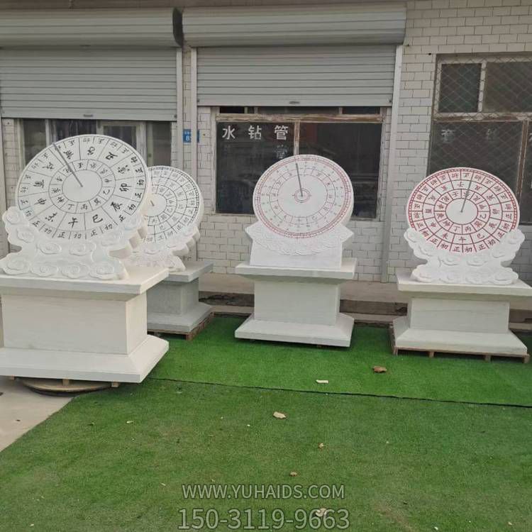 校園廣場古代計(jì)時(shí)器石雕日晷雕塑