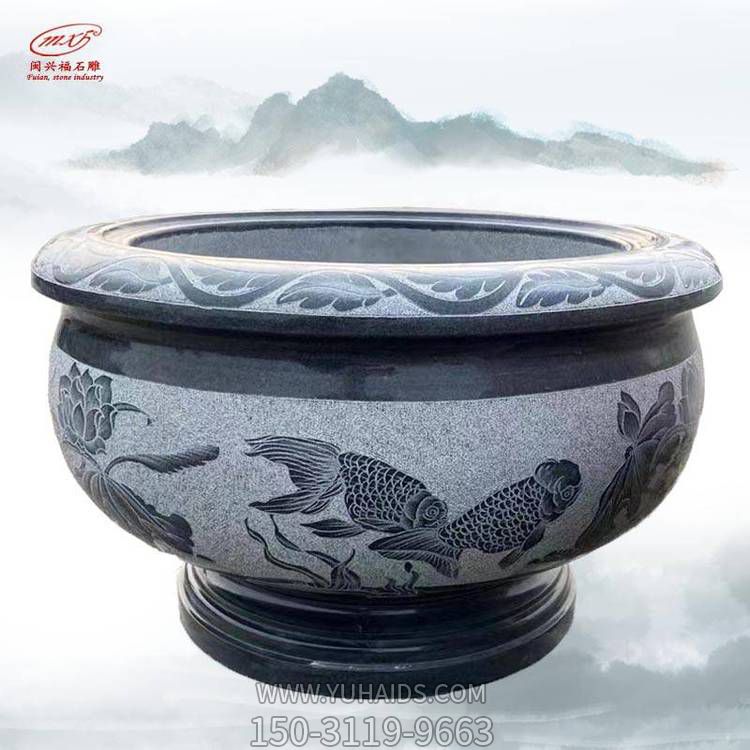 庭院大型浮雕青石石雕魚(yú)缸雕塑