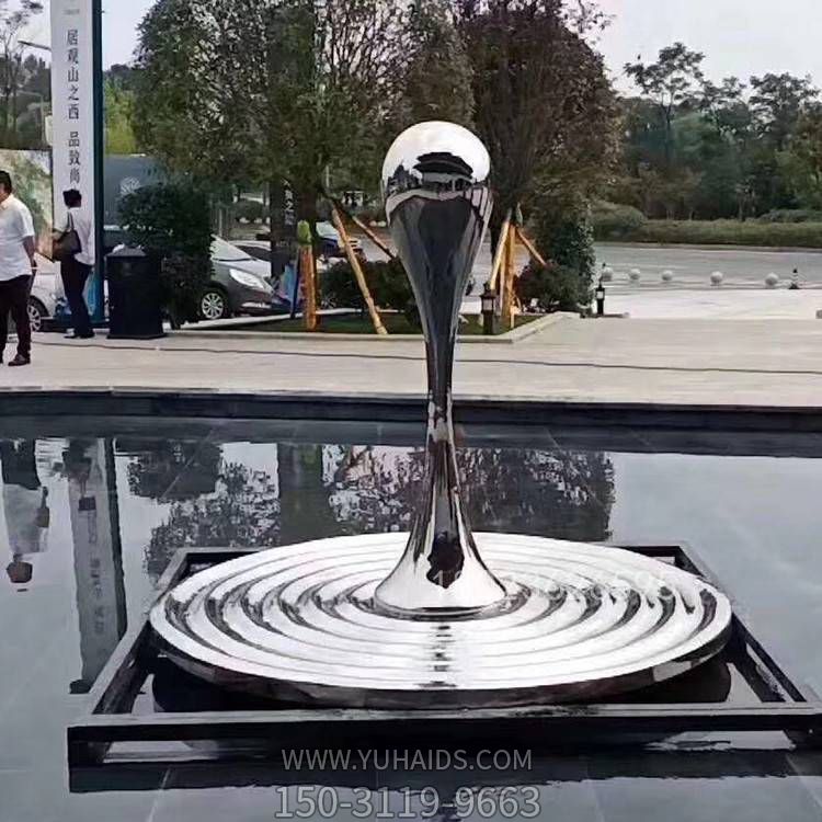 不銹鋼水滴創(chuàng)意酒店門(mén)口大型擺件雕塑