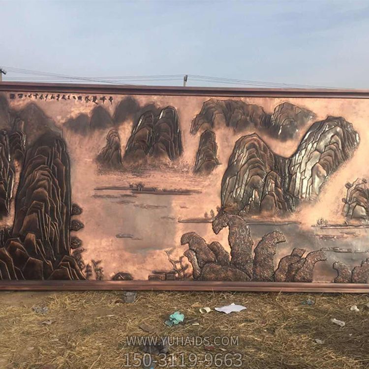 廣場(chǎng)大型紫銅玻璃鋼仿銅中式山水畫影壁畫雕塑