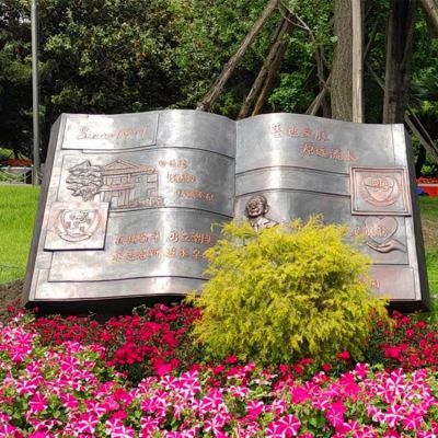 銅雕書，展開的書本景觀雕塑