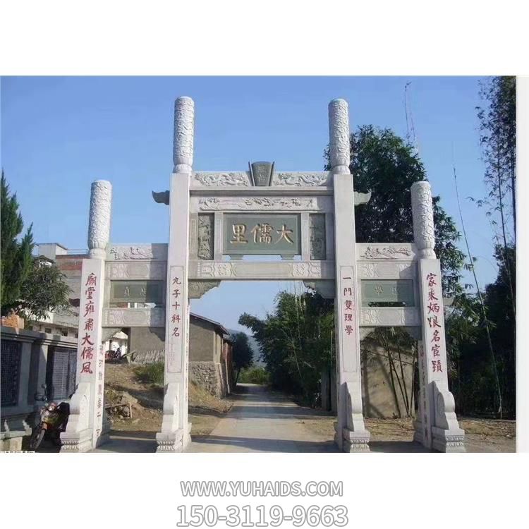 大理石石雕戶(hù)外園林大型石雕牌坊雕塑