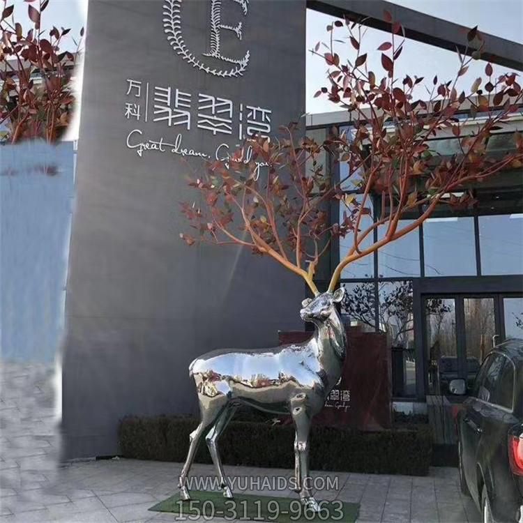 不銹鋼鏡面拋光大型抽象樹(shù)枝梅花鹿售樓部景觀小品雕塑