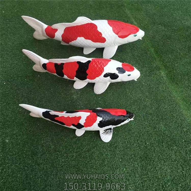 公園玻璃鋼彩繪錦鯉魚(yú)雕塑
