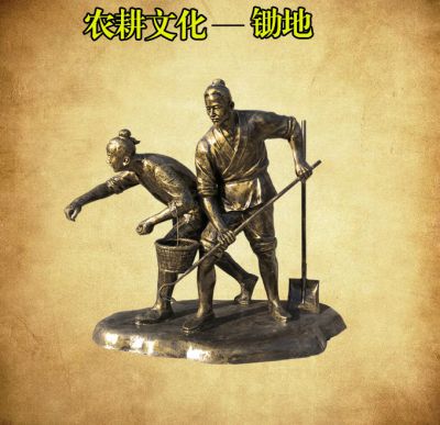 公園古人鋤地玻璃鋼仿銅美麗新鄉(xiāng)村建設園林景觀 雕塑