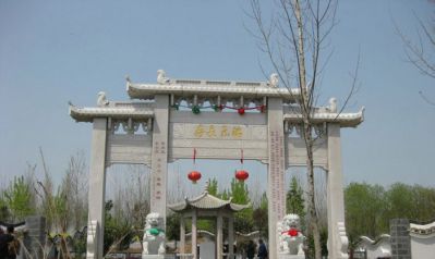 園林景觀雕刻瑞氣長存裝飾石牌坊