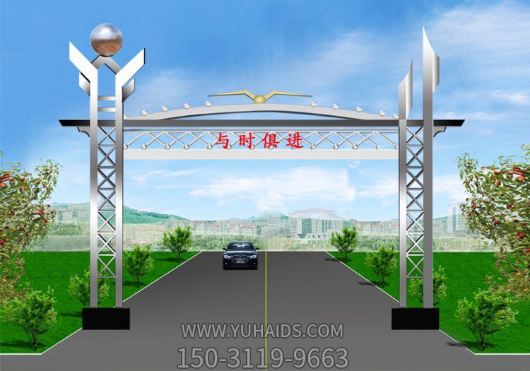 村口不銹鋼牌樓門樓城市廣場金屬抽象藝術(shù)戶外大型創(chuàng)意雕塑