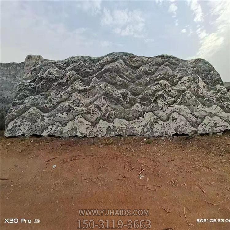 大型天然風(fēng)景石頭刻字門(mén)牌 公園戶外園林?jǐn)[件雕塑