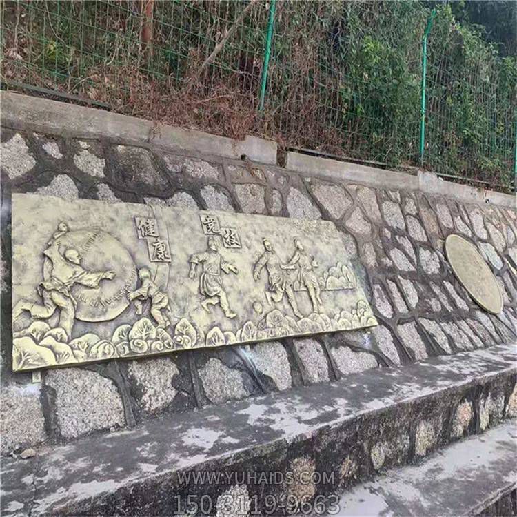 戶外街道創(chuàng)意銅雕浮雕壁畫(huà)雕塑