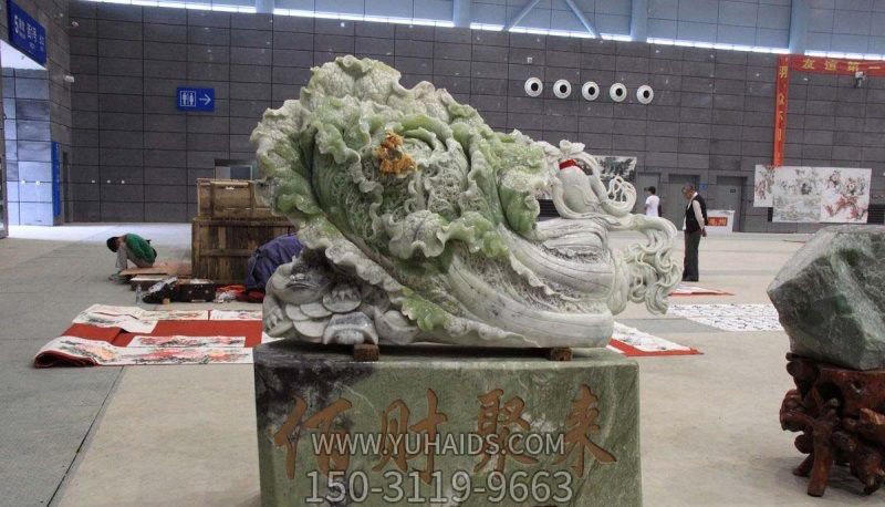 雕塑企業(yè)招財白菜石雕 雕塑企業(yè)招財白菜石雕