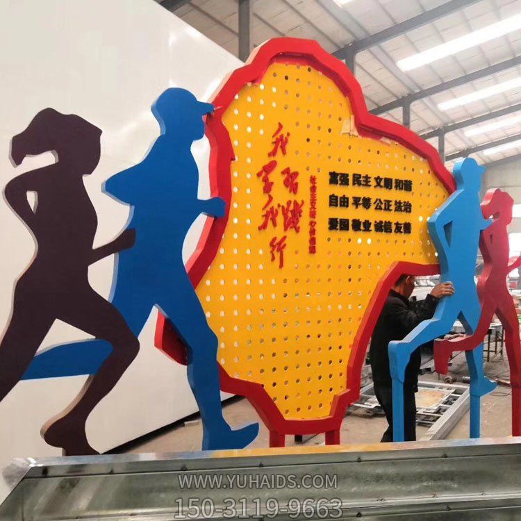 不銹鋼運(yùn)動(dòng)人物雕塑 人物剪影雕塑 抽象景觀戶(hù)外擺件