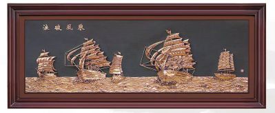 乘風(fēng)破浪帆船浮雕裝飾畫(huà)