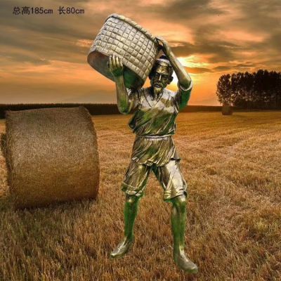 抗竹簍的老大爺，農(nóng)村民俗生活人物情景雕塑