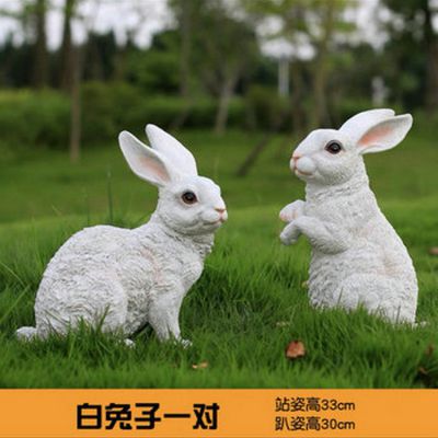 戶外公園玻璃鋼仿真兔子雕塑