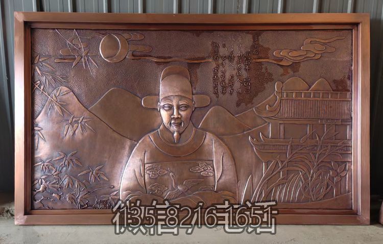 明代著名文學(xué)家李攀龍紫浮雕像