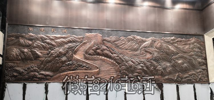萬里長城浮雕背景墻