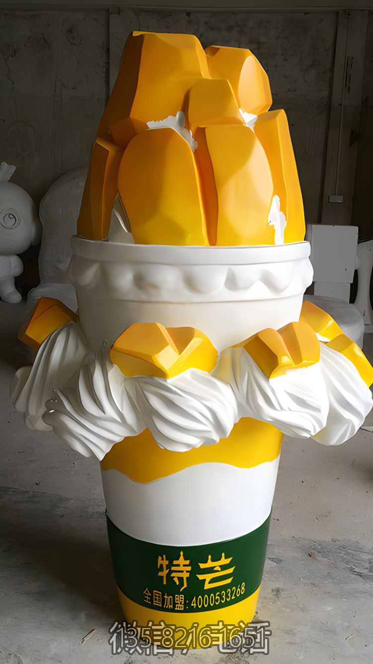 玻璃鋼芒果冰淇淋雕塑