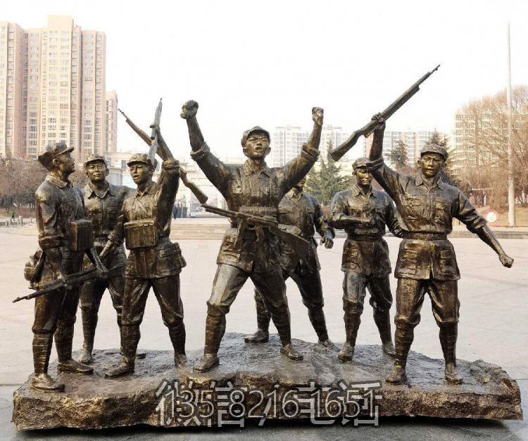 定制戶外景觀紅色文化擺件玻璃鋼仿銅紅軍人物雕塑