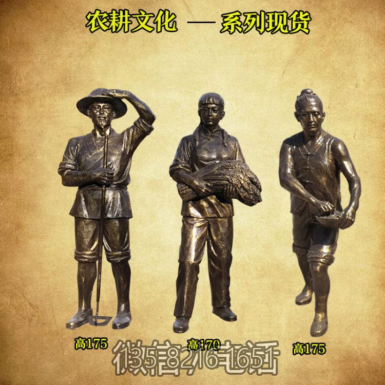 割種收麥子裝飾擺件文化玻璃鋼仿銅美麗新鄉(xiāng)村建設(shè)園林景人物雕塑