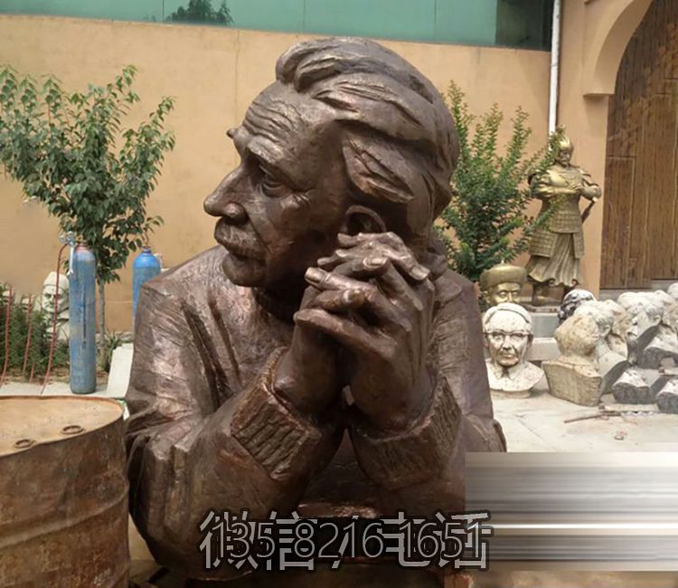 景觀戶外純銅鑄造名人景觀愛(ài)因斯坦雕塑