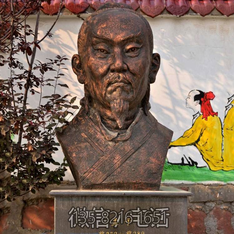 公園廣場(chǎng)擺放戰(zhàn)國(guó)時(shí)期著名思想家孟子半身像紫銅雕塑