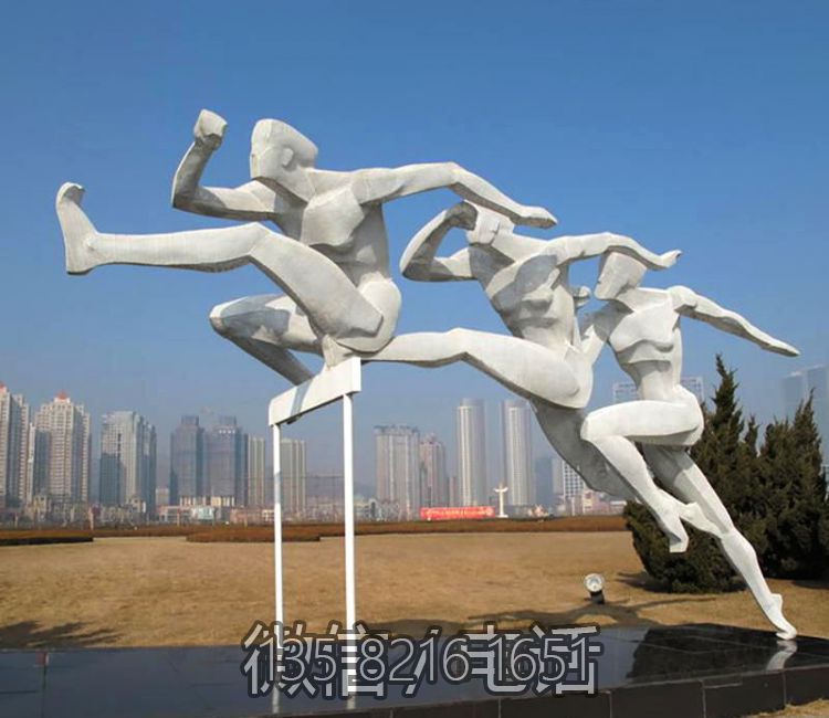 戶外園林不銹鋼景觀抽象運動跨欄景觀人物雕塑