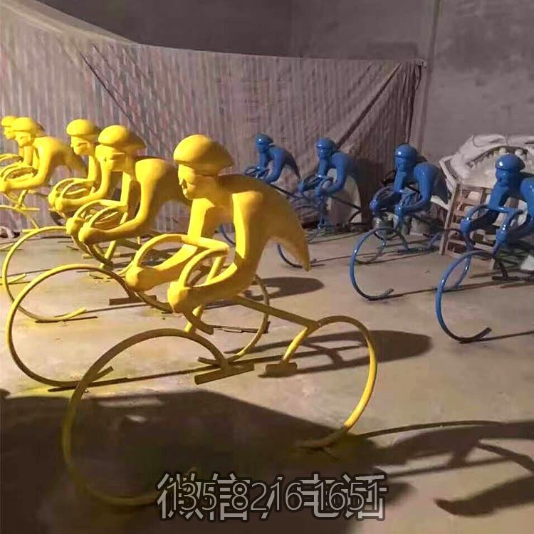 玻璃鋼抽象騎自行車運(yùn)動(dòng)人物公園廣場(chǎng)主題擺件