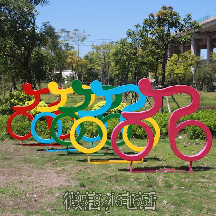 花園草坪不銹鋼抽象景觀運(yùn)動(dòng)比賽騎自行車雕塑