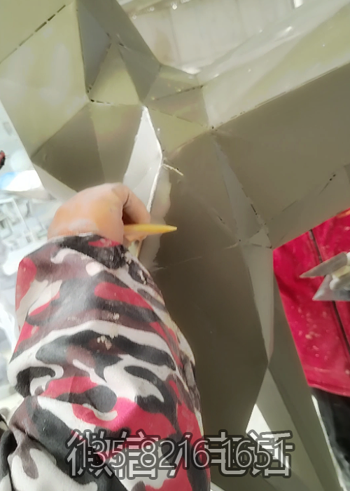 原子灰修補填縫