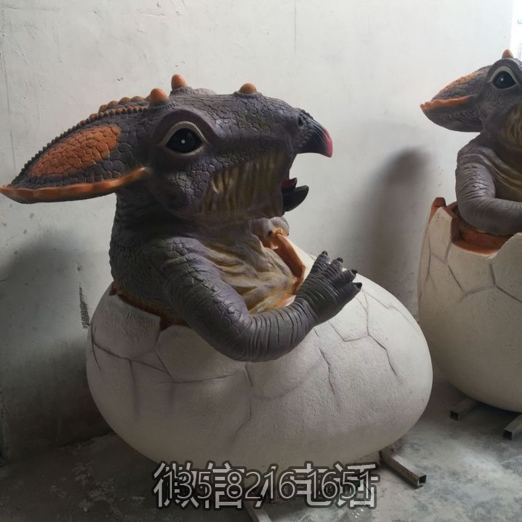 玻璃鋼仿真恐龍蛋小恐龍雕塑